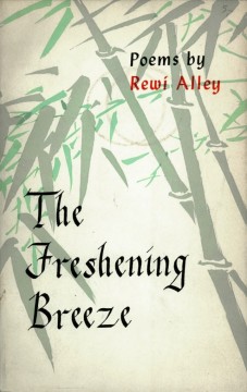 Rewi Alley: The Freshening Breeze