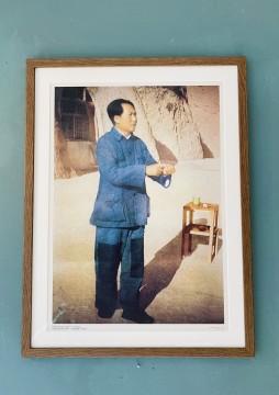 Mao Tsetung taler i Yenan (1975)