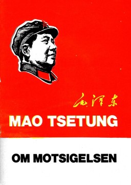 Mao Tsetung: Om motsigelsen 