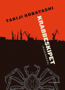 Takiji Kobayashi: Krabbeskipet