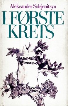 Aleksander Solsjenitsyn: I første krets