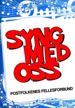 Diverse forfattere: Syng med oss 