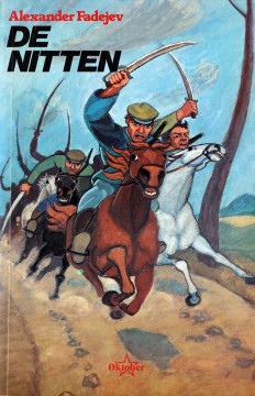 Aleksander Fadejev: De nitten